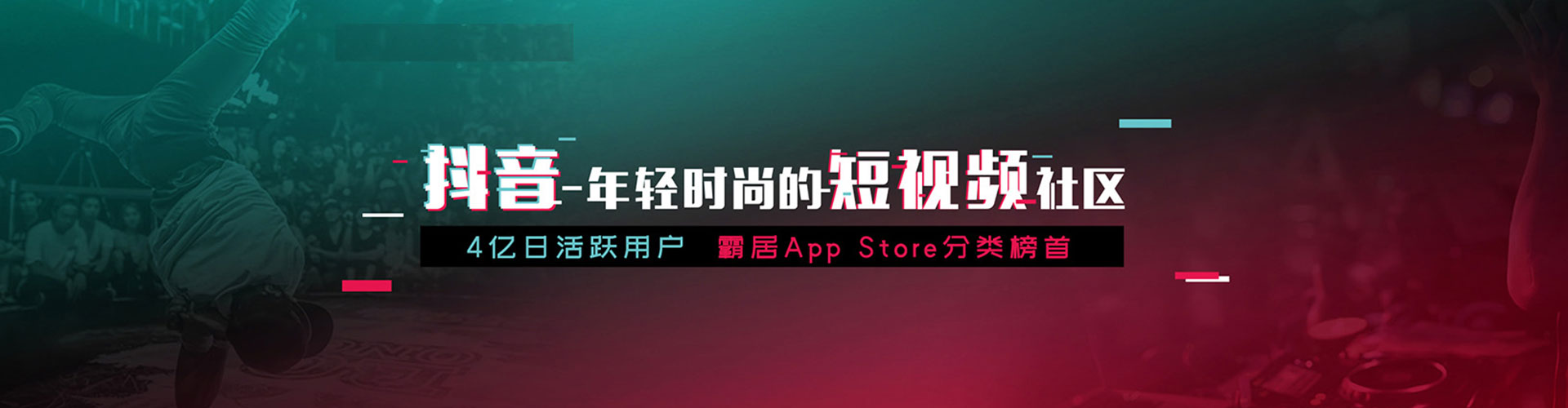 松北百度广告竞价